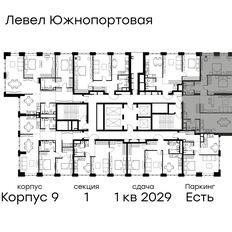 Квартира 95,7 м², 3-комнатная - изображение 2