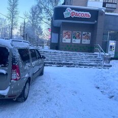 300 м², помещение свободного назначения - изображение 3