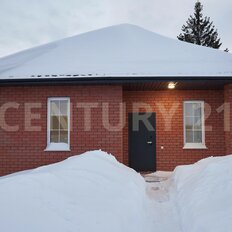 дом + 5 соток, участок - изображение 5