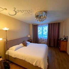 Квартира 97,9 м², 4-комнатная - изображение 3