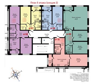 Квартира 53,7 м², 2-комнатная - изображение 2
