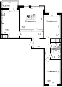 Квартира 81,7 м², 3-комнатная - изображение 1