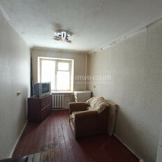 9,3 м², комната - изображение 1