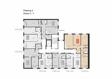 Квартира 87,6 м², 3-комнатная - изображение 1
