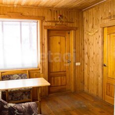 дом + 6,1 га, участок - изображение 4