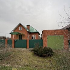 дом + 5,6 сотки, участок - изображение 4