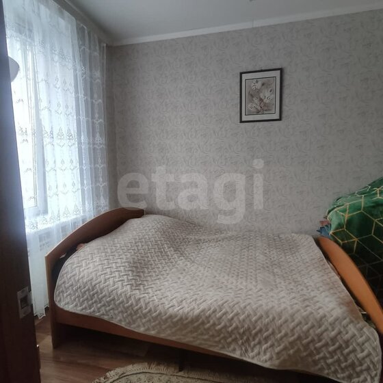 44,4 м², 2-комнатная квартира 3 430 000 ₽ - изображение 57