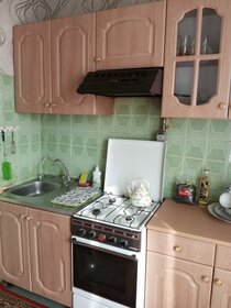 Квартира 38 м², 1-комнатная - изображение 1