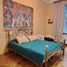 Квартира 177 м², 4-комнатная - изображение 1