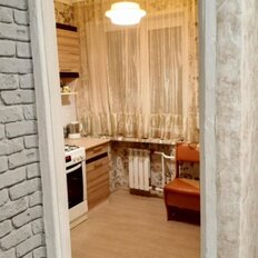 Квартира 45 м², 2-комнатная - изображение 1