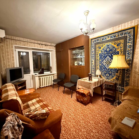 40,5 м², 2-комнатная квартира 3 500 000 ₽ - изображение 32