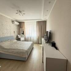 Квартира 93,5 м², 3-комнатная - изображение 4