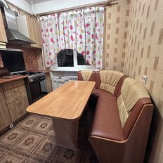 Квартира 45,7 м², 2-комнатная - изображение 2