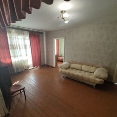 Квартира 42,6 м², 2-комнатная - изображение 1