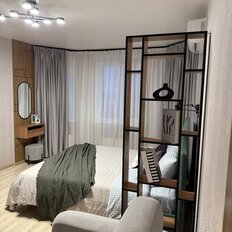 Квартира 45 м², 1-комнатная - изображение 2