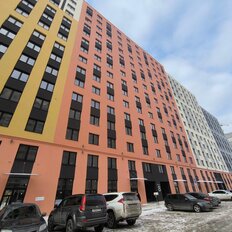 Квартира 44 м², 1-комнатная - изображение 2