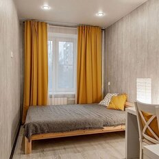 Квартира 46 м², 2-комнатная - изображение 5