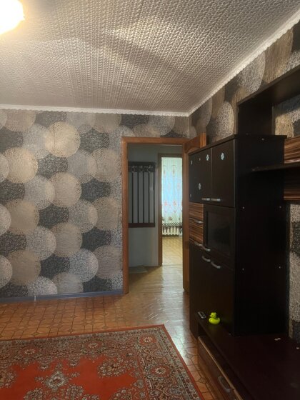 37 м², 1-комнатная квартира 3 450 000 ₽ - изображение 54