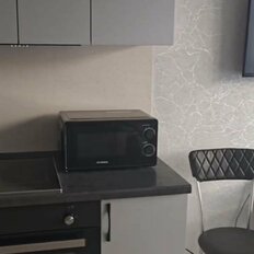 Квартира 35 м², 1-комнатная - изображение 1