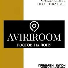 Квартира 38 м², студия - изображение 3