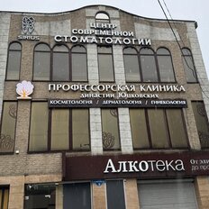 121,4 м², офис - изображение 3