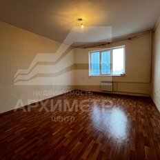 Квартира 45,2 м², 1-комнатная - изображение 5