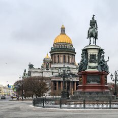 Квартира 115 м², 3-комнатная - изображение 1