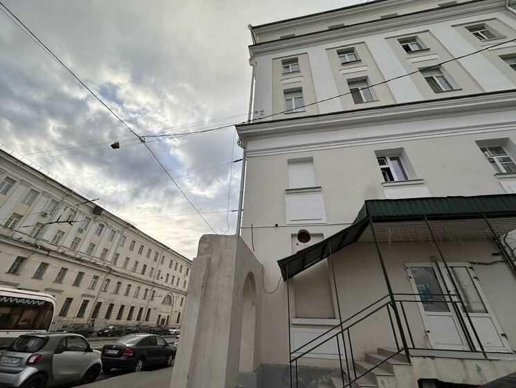 26 м², квартира-студия 4 500 000 ₽ - изображение 21