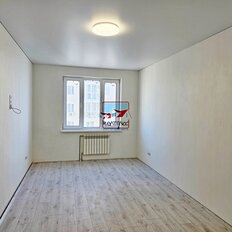 Квартира 41,2 м², 1-комнатная - изображение 3