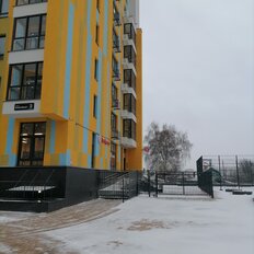 Квартира 44 м², 1-комнатная - изображение 3