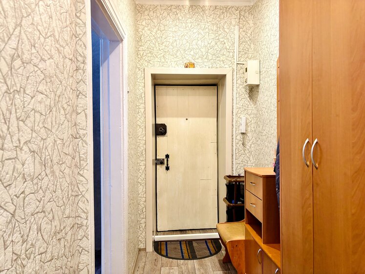 46 м², 2-комнатная квартира 2 750 000 ₽ - изображение 57