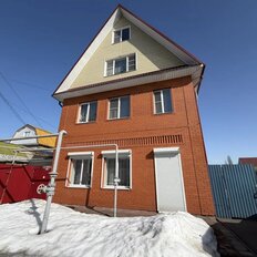 дом + 8 соток, участок - изображение 2