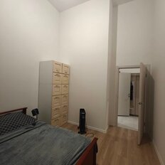 Квартира 40 м², 2-комнатная - изображение 1