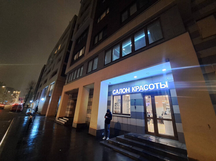 165 м², помещение свободного назначения 89 670 000 ₽ - изображение 44