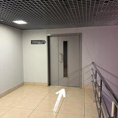 12 м², помещение свободного назначения - изображение 2