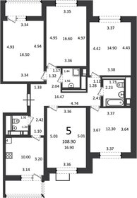 Квартира 108,9 м², 5-комнатная - изображение 1