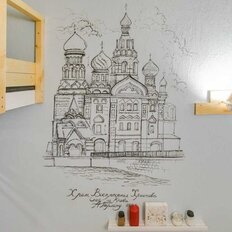 Квартира 10 м², студия - изображение 5