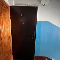 Квартира 44 м², 2-комнатная - изображение 1