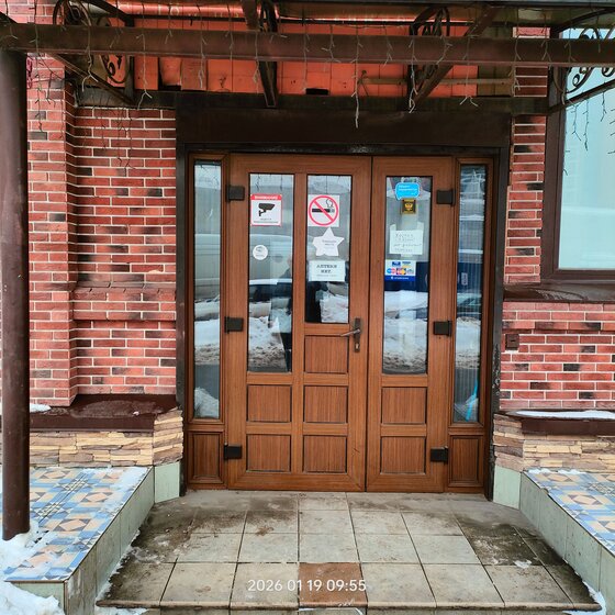 55,9 м², помещение свободного назначения 17 100 000 ₽ - изображение 44