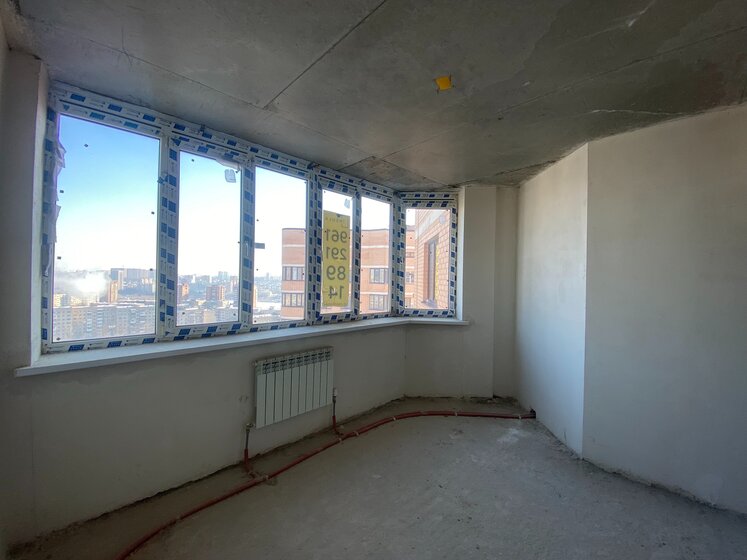 55 м², 2-комнатная квартира 7 000 000 ₽ - изображение 43