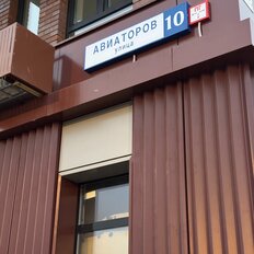 Квартира 34 м², 1-комнатная - изображение 5