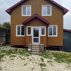 дом + 11 соток, участок - изображение 1