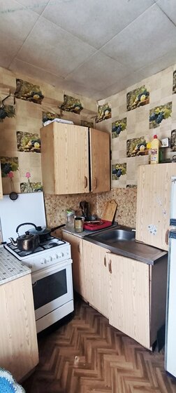 35 м², 1-комнатная квартира 2 700 000 ₽ - изображение 20