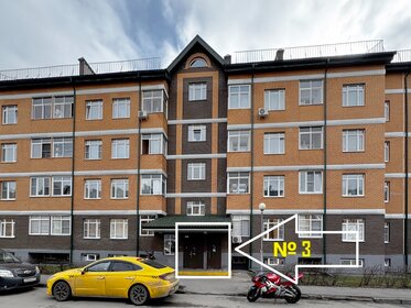 Коммерческое помещение, 20 м²