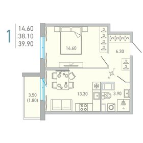 Квартира 39,4 м², 1-комнатная - изображение 1