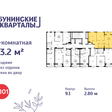 Квартира 53 м², 2-комнатная - изображение 2