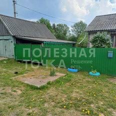 дом + 49 соток, участок - изображение 4