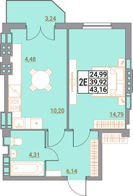 Квартира 43,2 м², студия - изображение 1