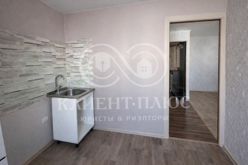 101,8 м², 4-комнатная квартира 10 800 000 ₽ - изображение 40