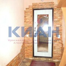 Квартира 76 м², 4-комнатная - изображение 1